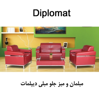 Set Diplomat